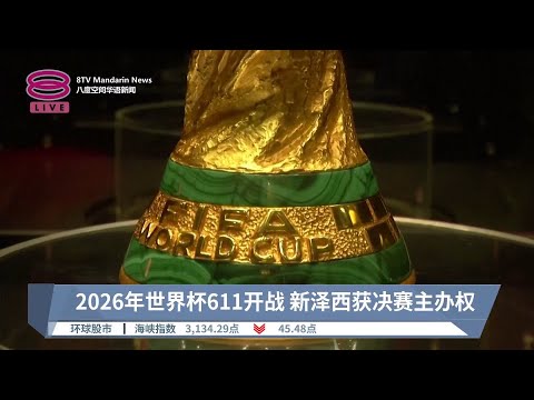欧冠,赛季,决赛次回合,AG百家乐,百家乐游戏,线上百家乐,百家乐技巧,博彩攻略,AG平台,赌场游戏,百家乐规则,百家乐下注,百家乐心得