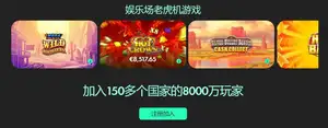 海宁聚焦男,排联赛新秀,蔡斌频繁点,AG百家乐,百家乐游戏,线上百家乐,百家乐技巧,博彩攻略,AG平台,赌场游戏,百家乐规则,百家乐下注,百家乐心得
