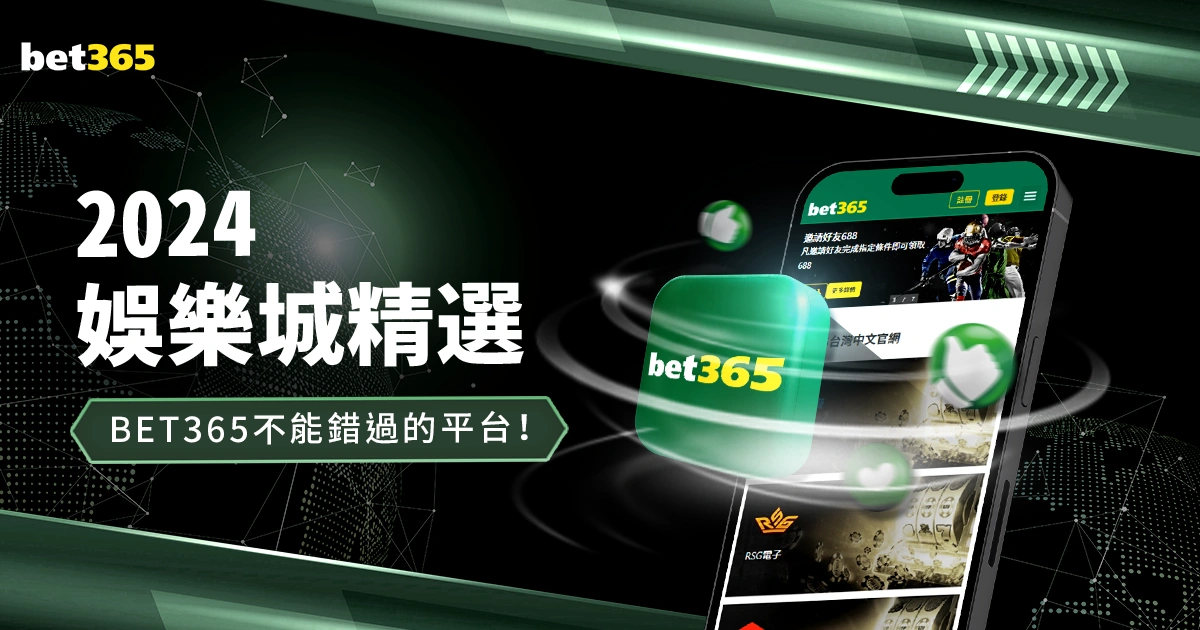 黃澤林澳網,資格賽首戰,告捷,AG百家乐,百家乐游戏,线上百家乐,百家乐技巧,博彩攻略,AG平台,赌场游戏,百家乐规则,百家乐下注,百家乐心得