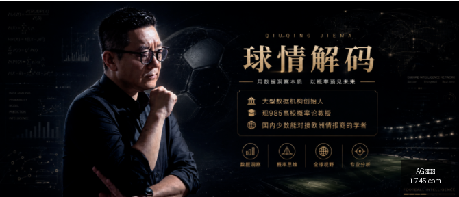 百家乐,AG百家乐,百家乐游戏,AG百家乐,百家乐游戏,线上百家乐,百家乐技巧,博彩攻略,AG平台,赌场游戏,百家乐规则,百家乐下注,百家乐心得