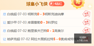 百家乐,AG百家乐,百家乐游戏,AG百家乐,百家乐游戏,线上百家乐,百家乐技巧,博彩攻略,AG平台,赌场游戏,百家乐规则,百家乐下注,百家乐心得