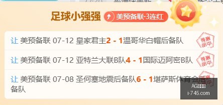 百家乐,AG百家乐,百家乐游戏,AG百家乐,百家乐游戏,线上百家乐,百家乐技巧,博彩攻略,AG平台,赌场游戏,百家乐规则,百家乐下注,百家乐心得