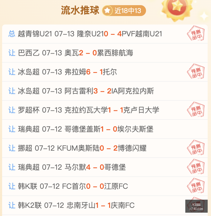 百家乐,AG百家乐,百家乐游戏,AG百家乐,百家乐游戏,线上百家乐,百家乐技巧,博彩攻略,AG平台,赌场游戏,百家乐规则,百家乐下注,百家乐心得
