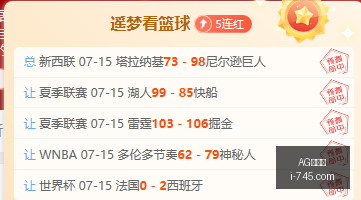百家乐,AG百家乐,百家乐游戏,AG百家乐,百家乐游戏,线上百家乐,百家乐技巧,博彩攻略,AG平台,赌场游戏,百家乐规则,百家乐下注,百家乐心得