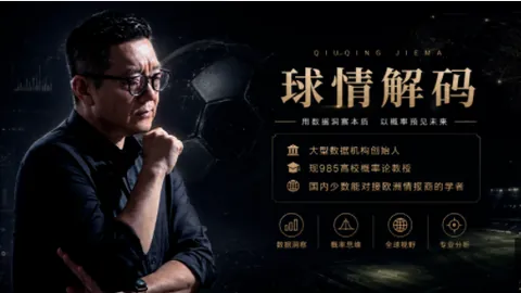 百家乐 101507 8