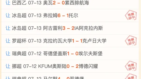 百家乐，百家乐心得， 102825