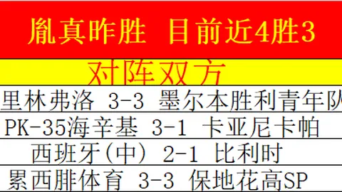 百家乐 103018 064