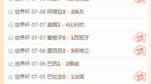 百家乐 ，百家乐规则，103322 6