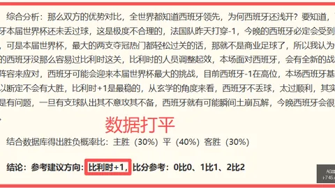 百家乐 111224