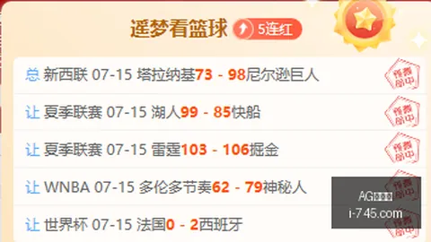 百家乐 111629 4